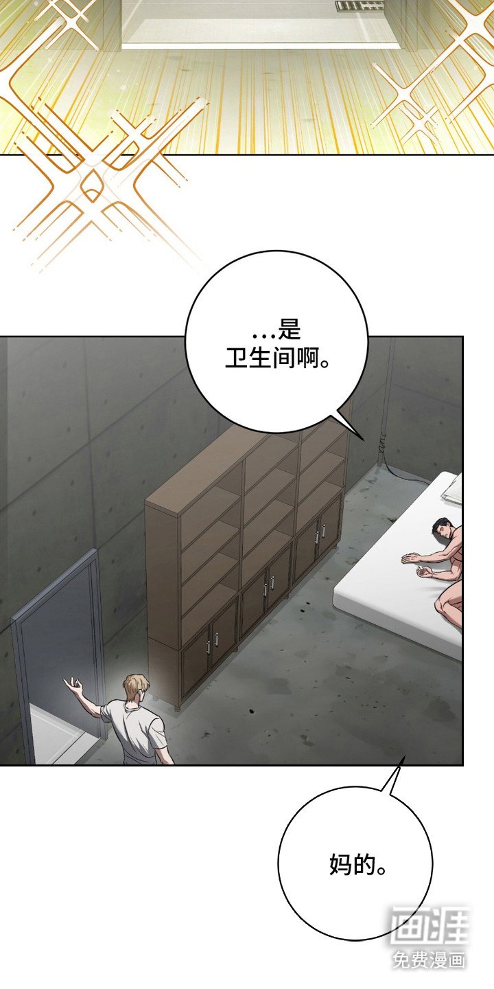 第11章：马桶