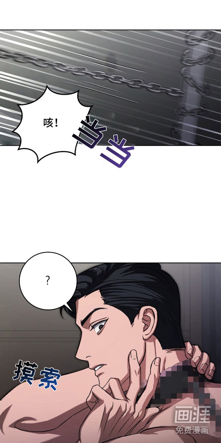 第11章：马桶