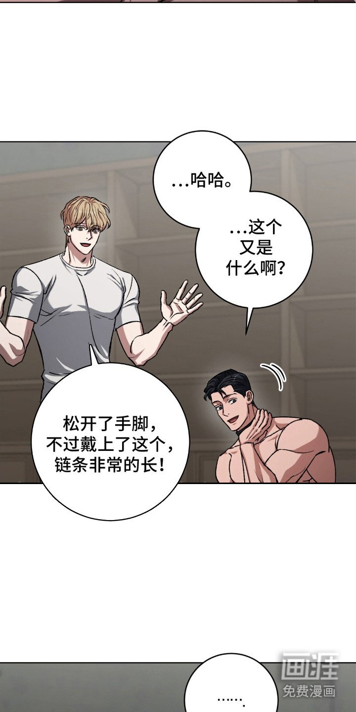 第11章：马桶