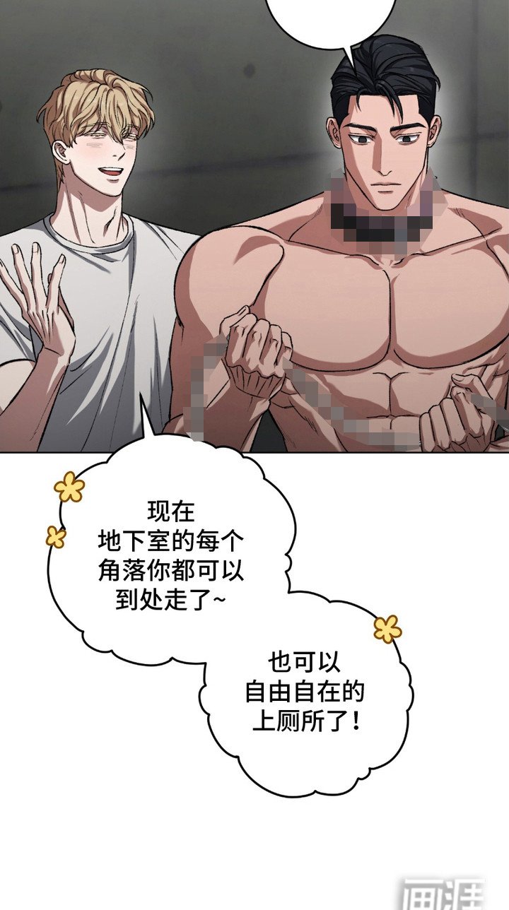 第11章：马桶
