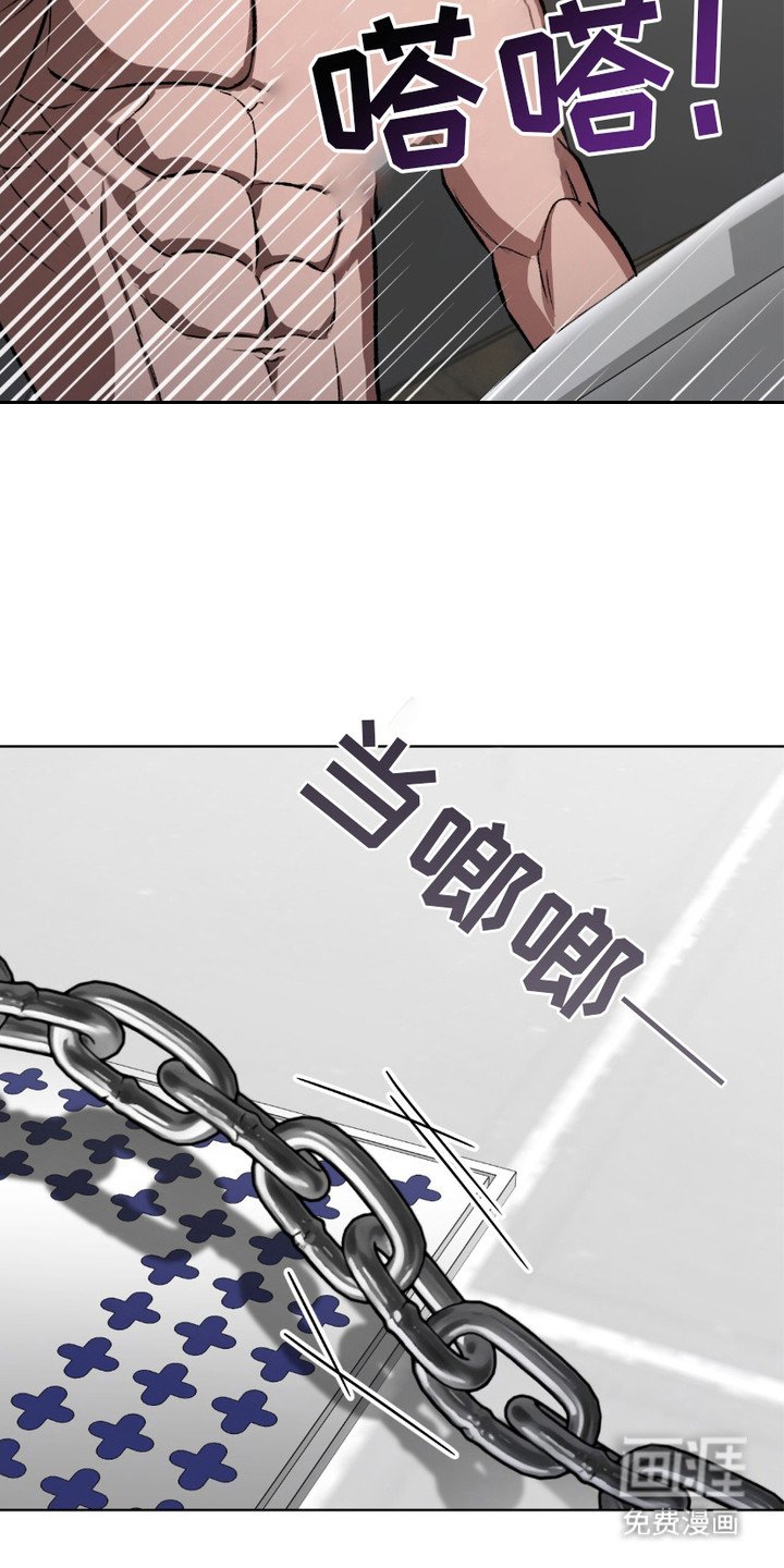 第12章：粪勇向前