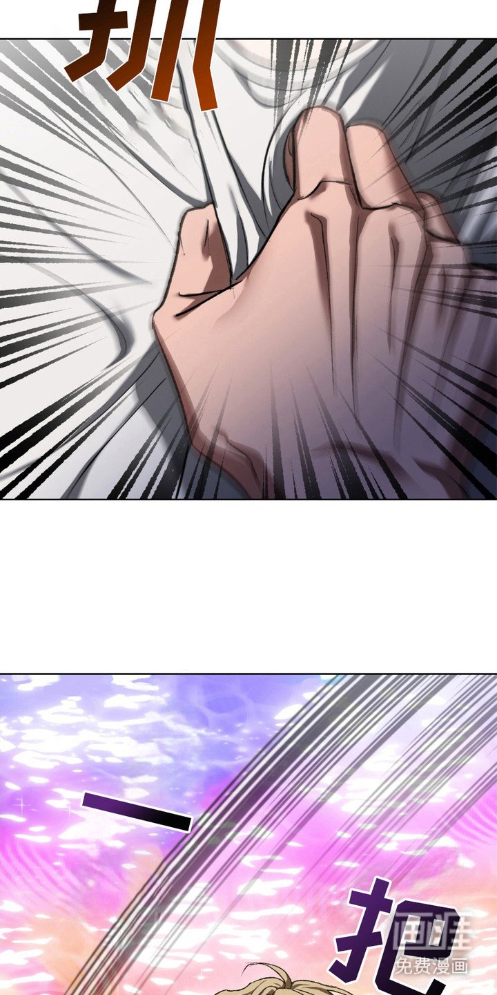 第13章：彩虹人