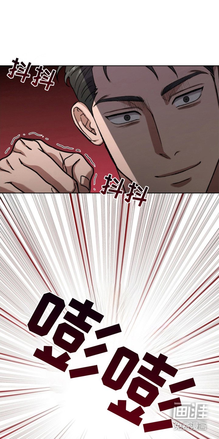 第15章：得寸进尺