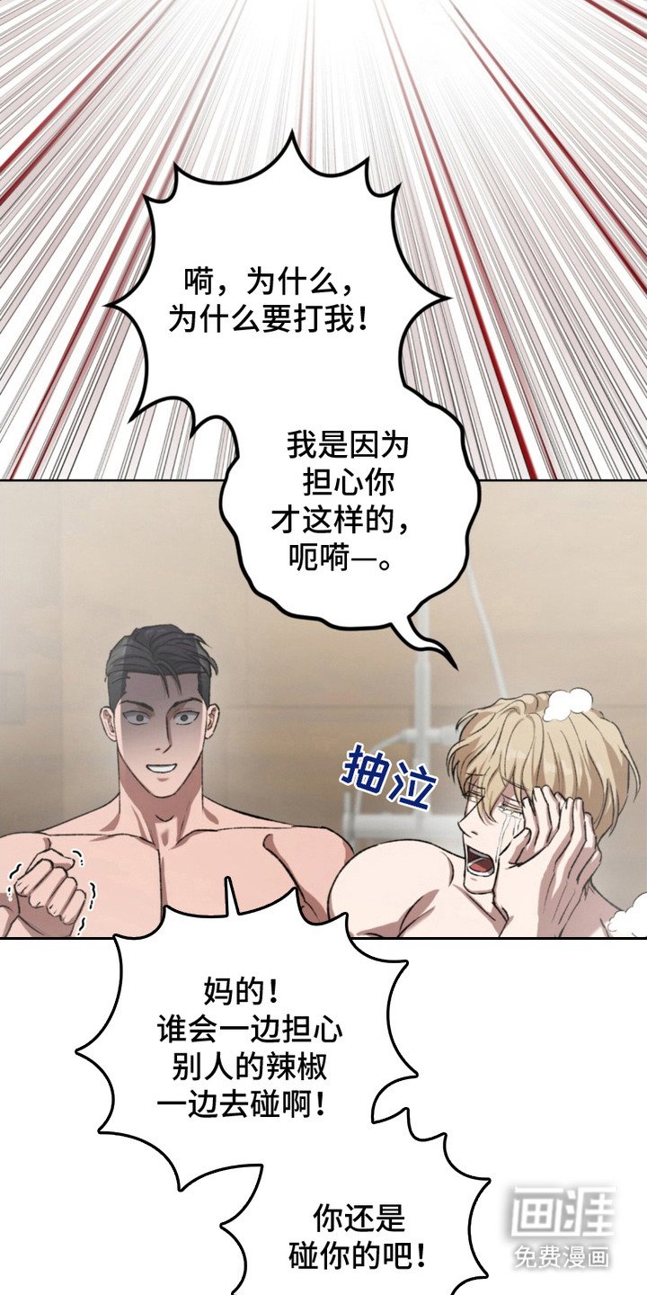 第15章：得寸进尺