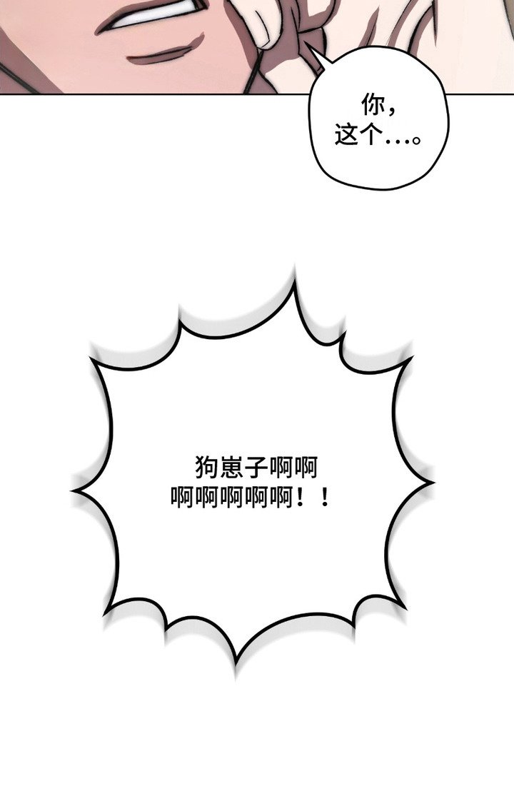第15章：得寸进尺