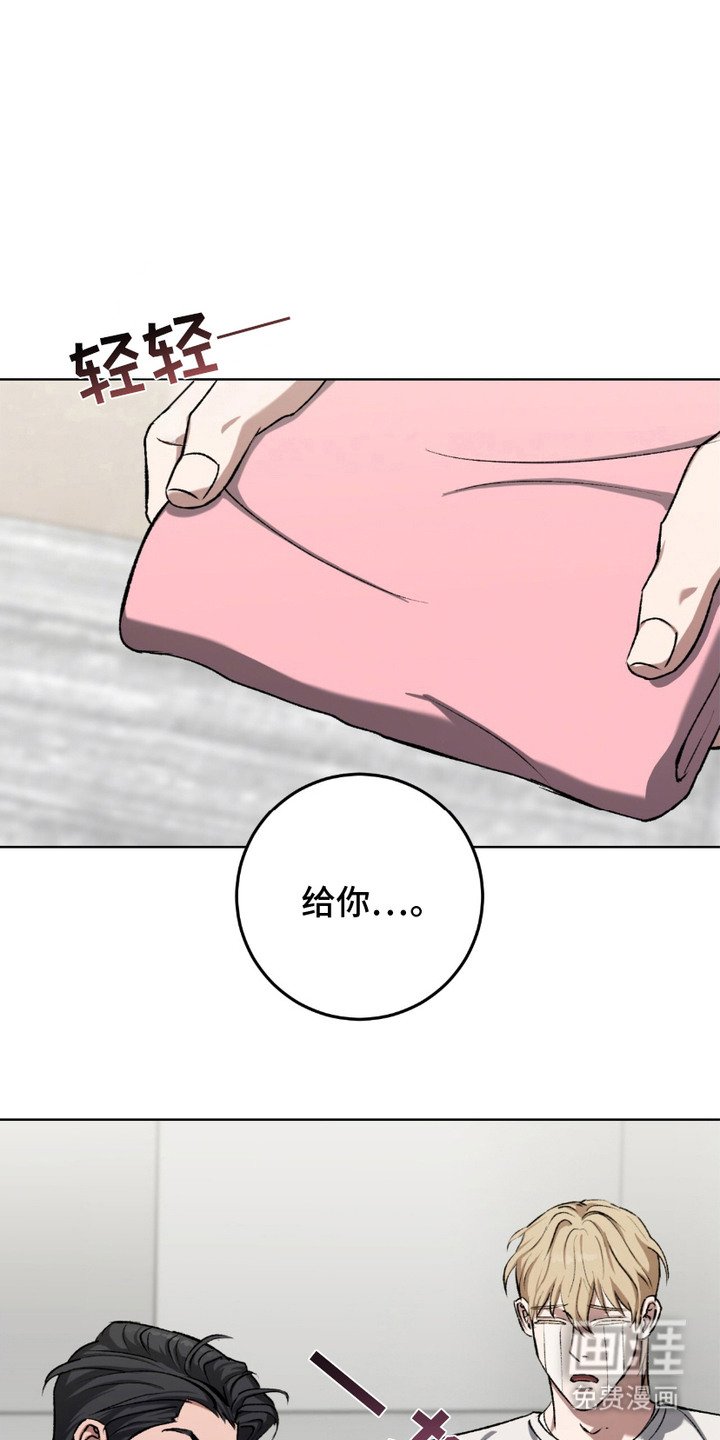 第18章：围裙