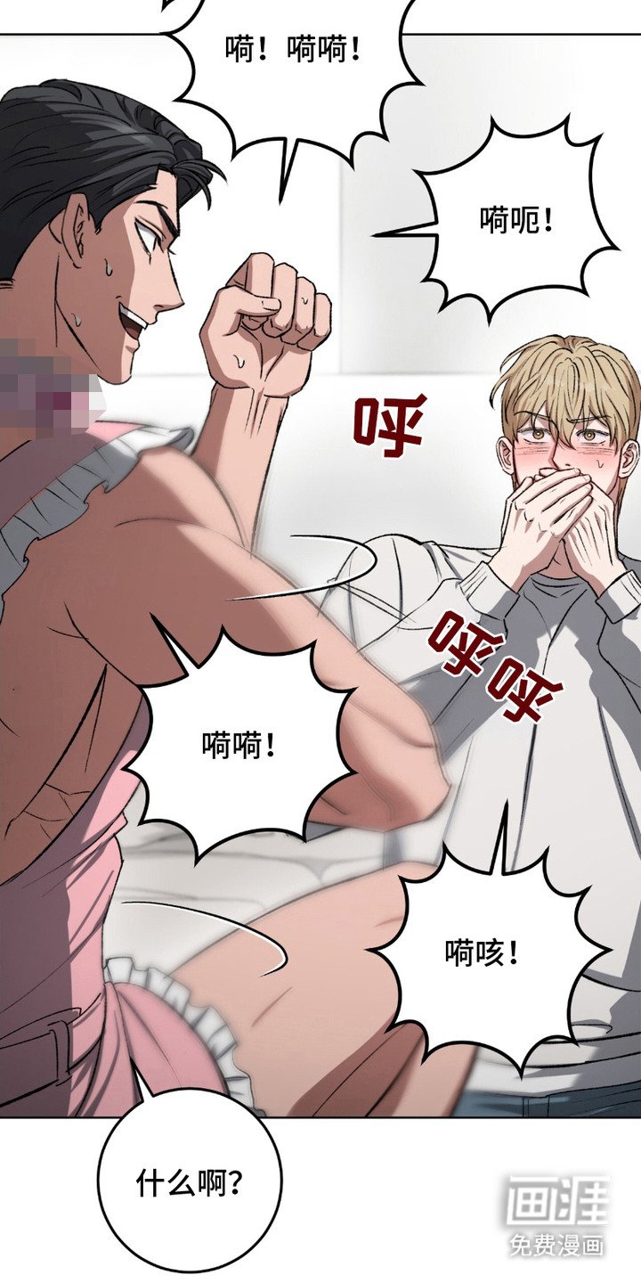第18章：围裙