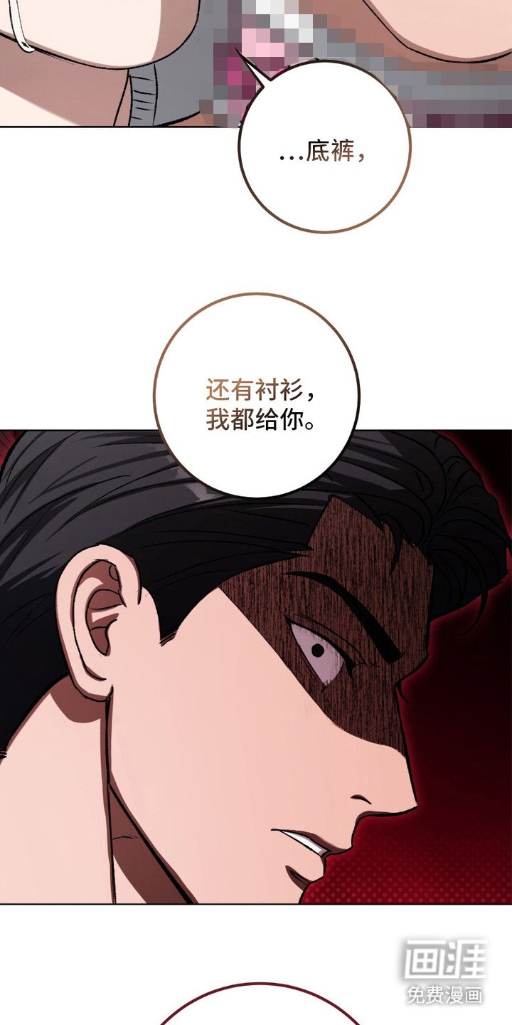 第19章：现实打击