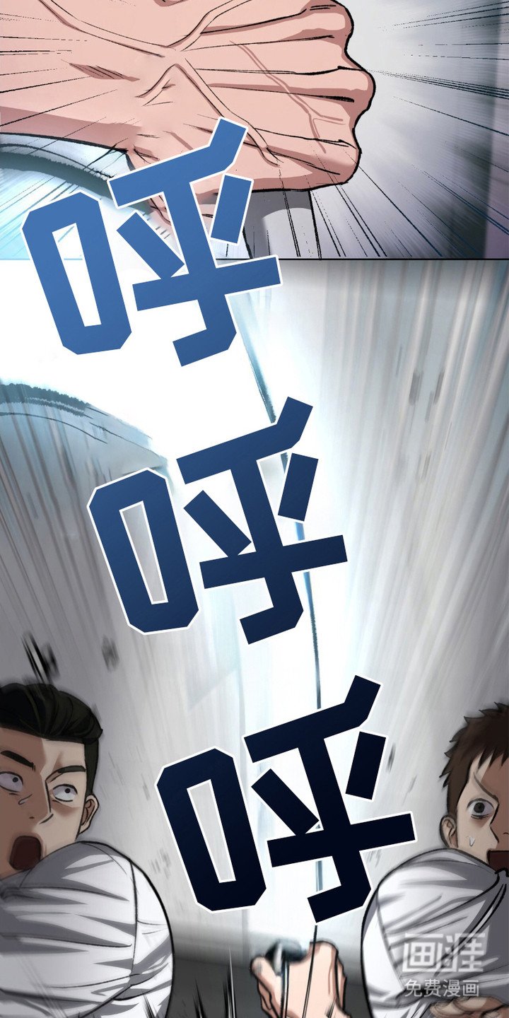 第2章：令人不安
