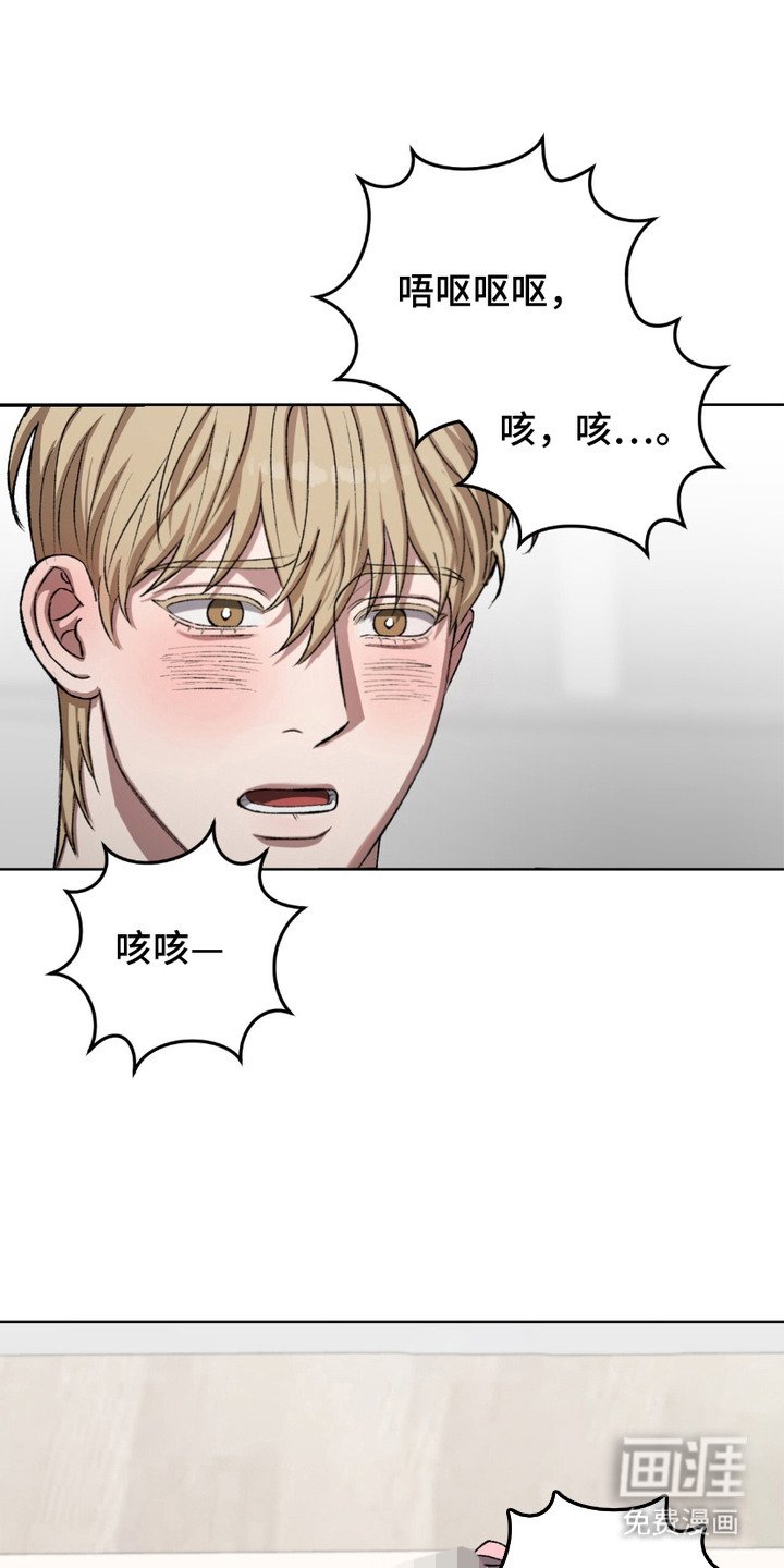 第20章：反客为主
