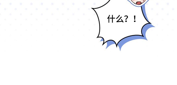 第20章：反客为主