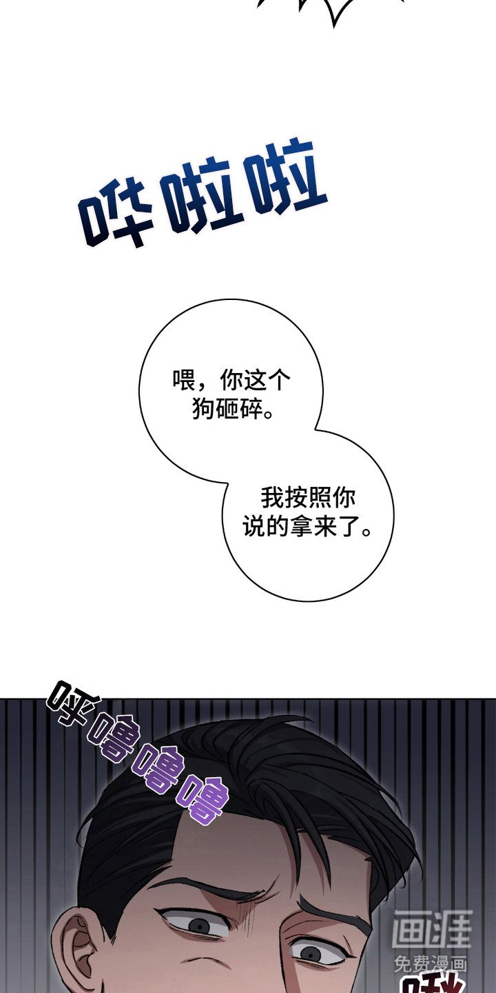 第22章：忍无可忍