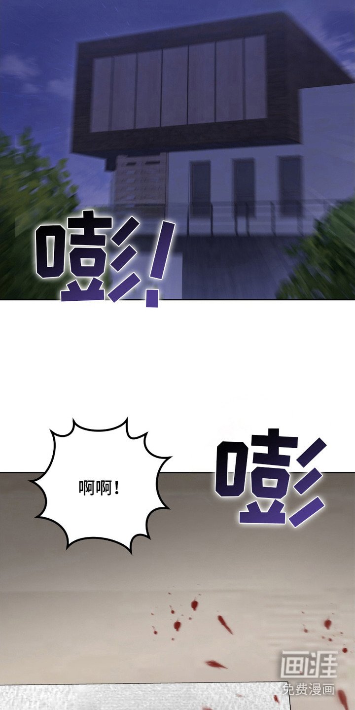 第22章：忍无可忍