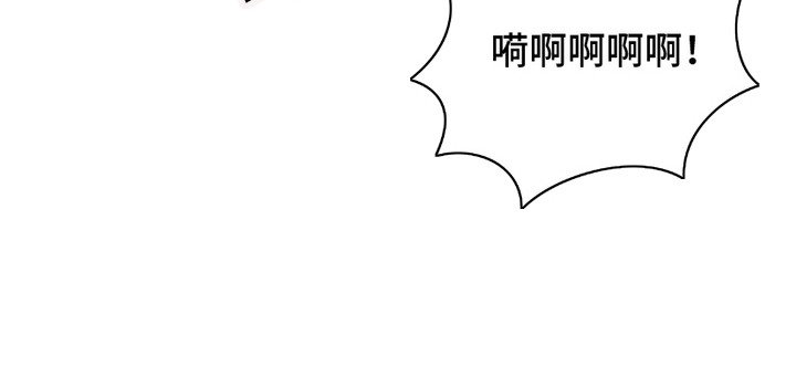 第22章：忍无可忍