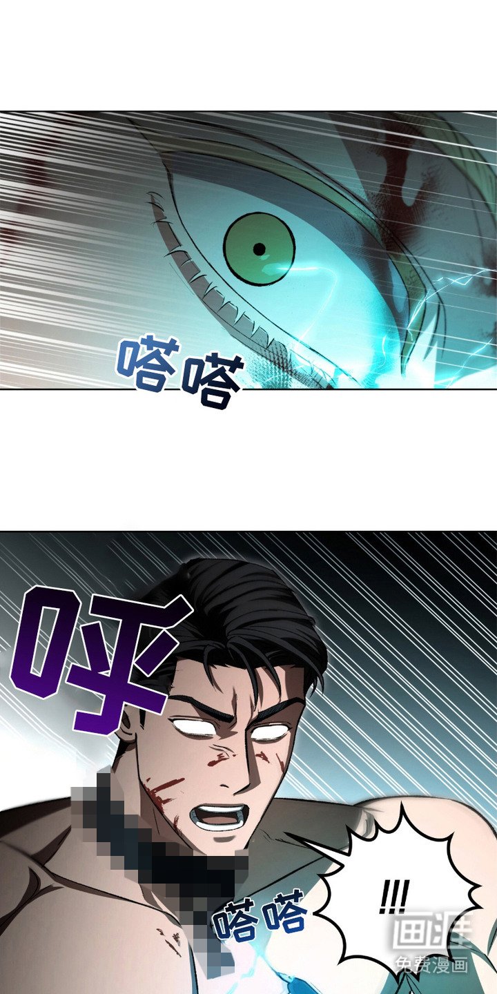 第23章：半场开香槟