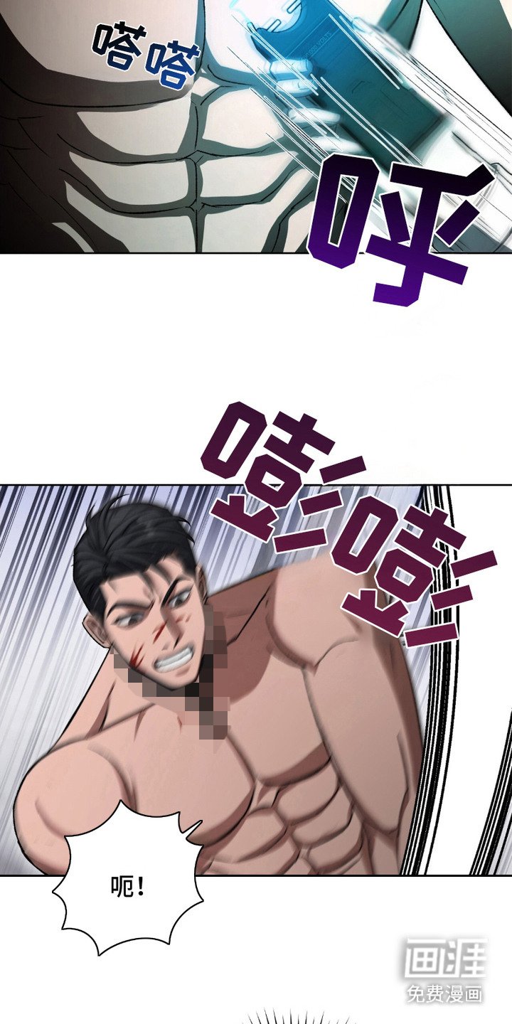 第23章：半场开香槟