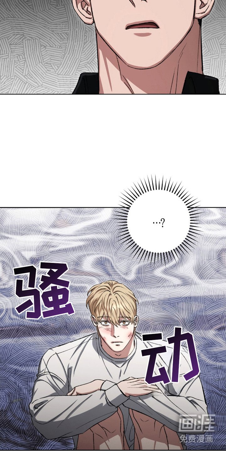 第23章：半场开香槟
