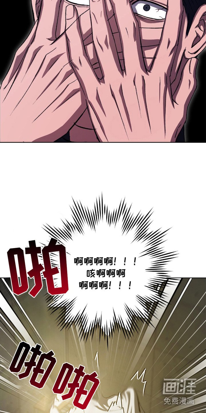 第24章：装疯卖傻