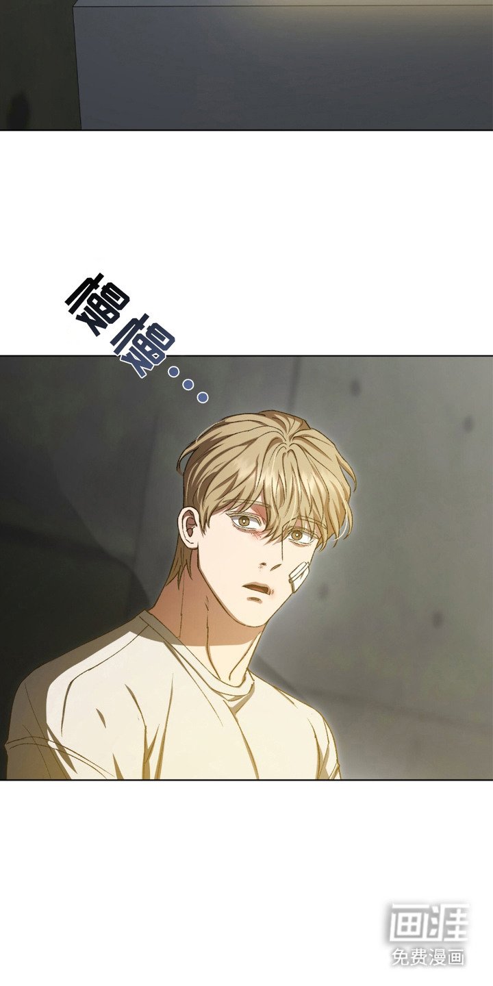 第24章：装疯卖傻