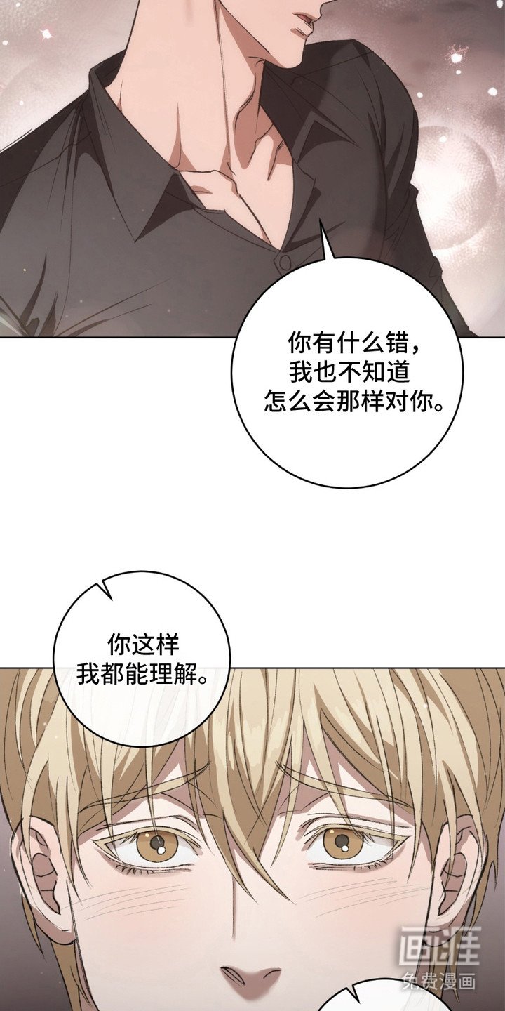 第4章：很吓人