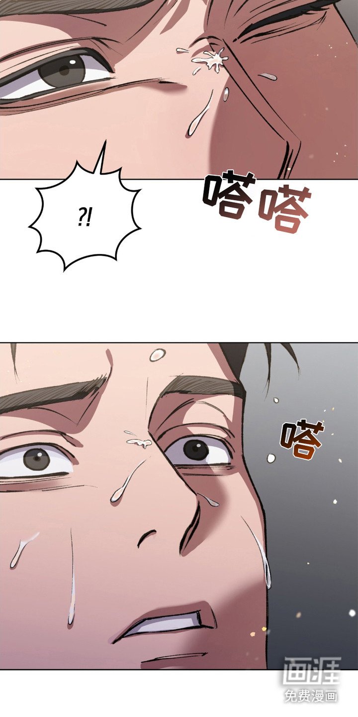 第4章：很吓人