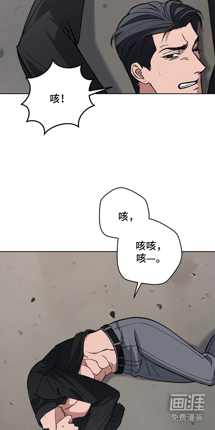 第5章：剪刀