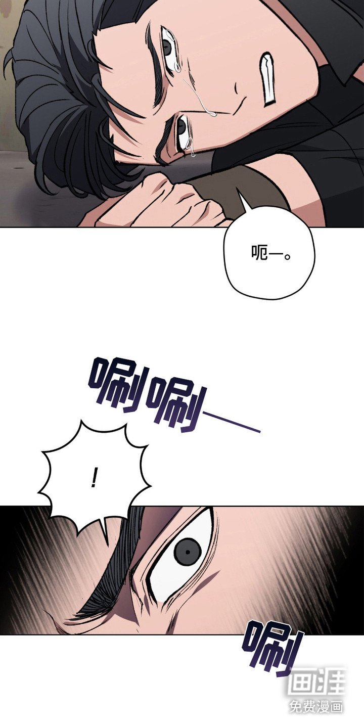 第5章：剪刀