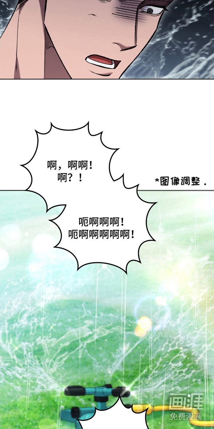 第8章：怒骂