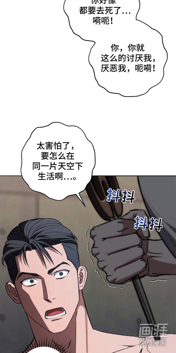 第9章：说软话