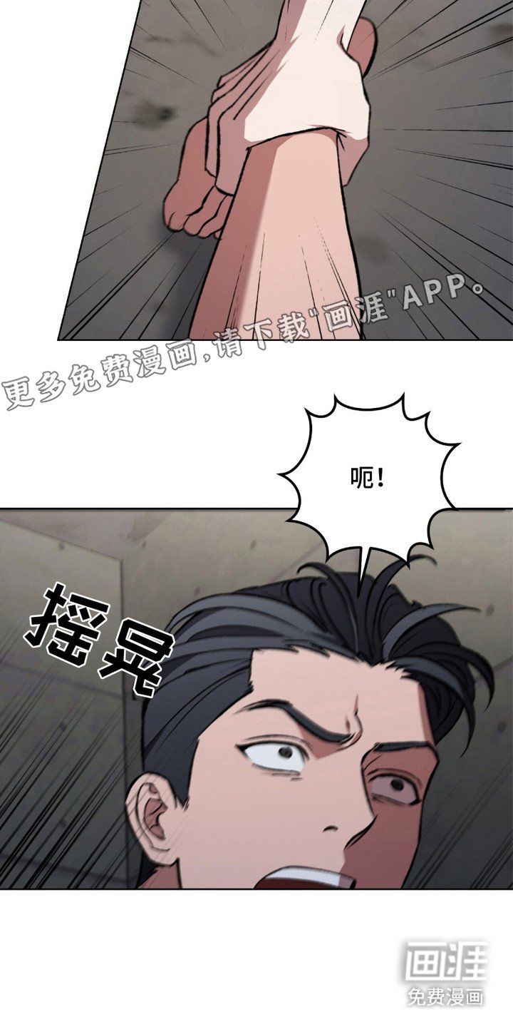 第9章：说软话