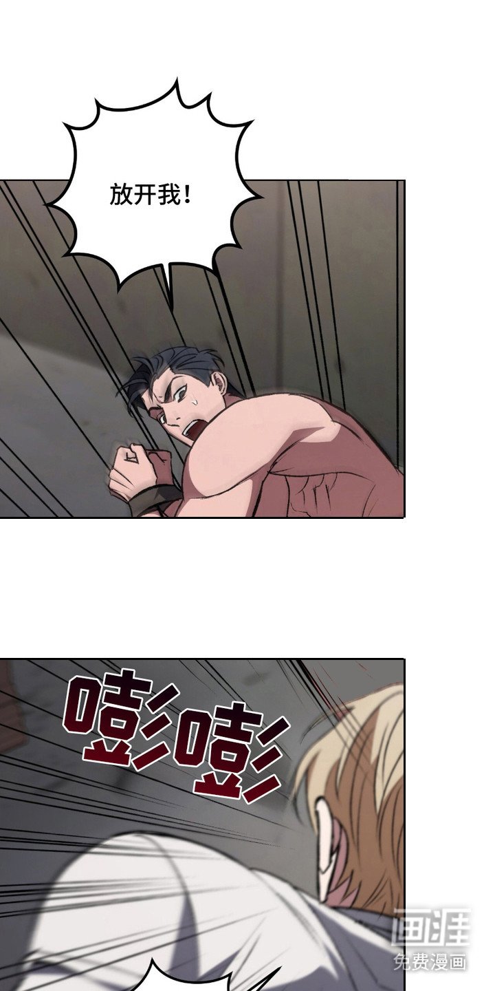 第9章：说软话