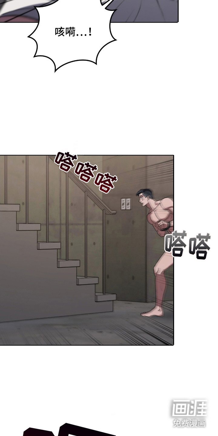 第9章：说软话