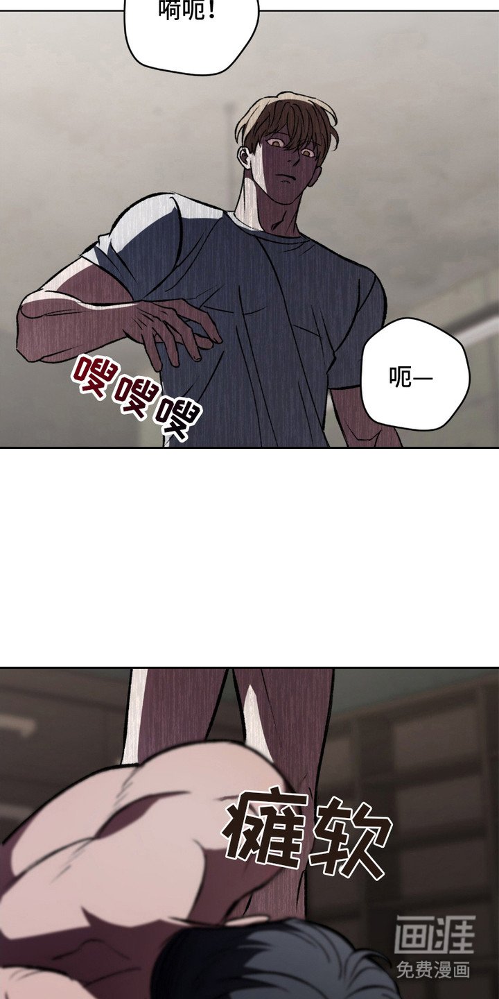 第9章：说软话