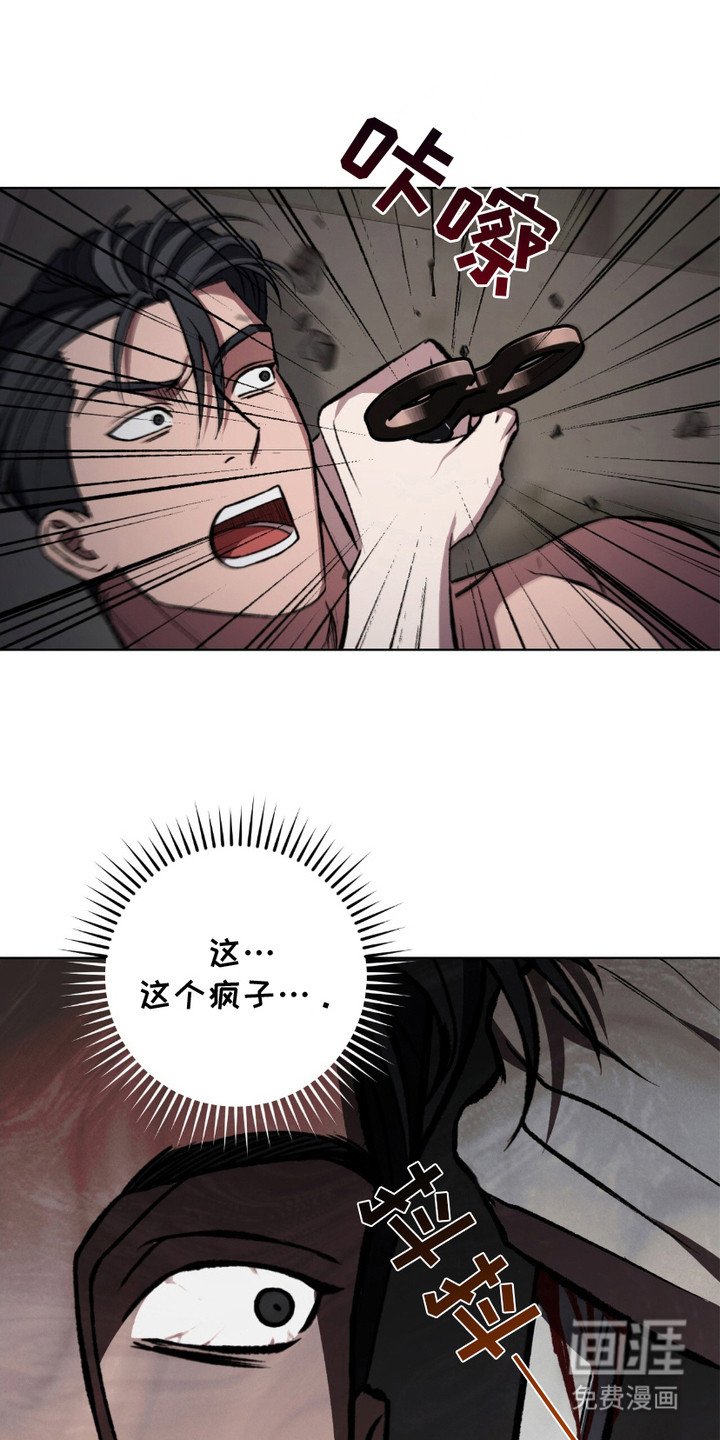 第9章：说软话