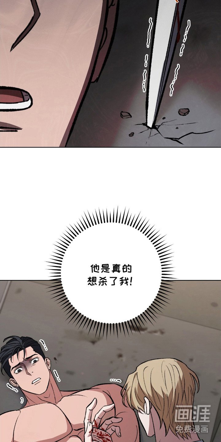 第9章：说软话