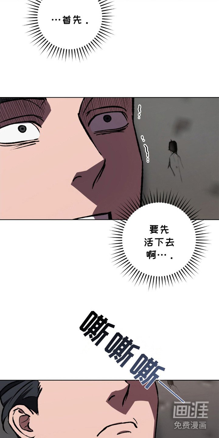 第9章：说软话