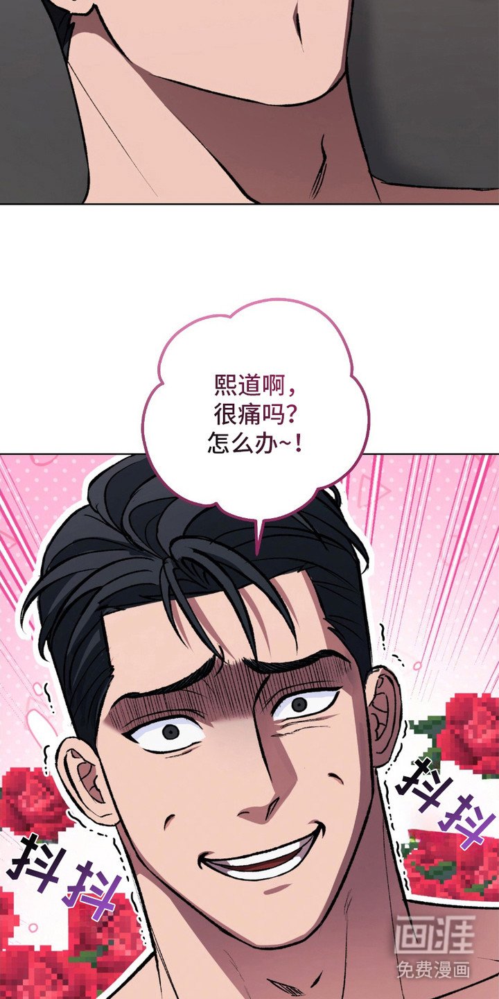 第9章：说软话