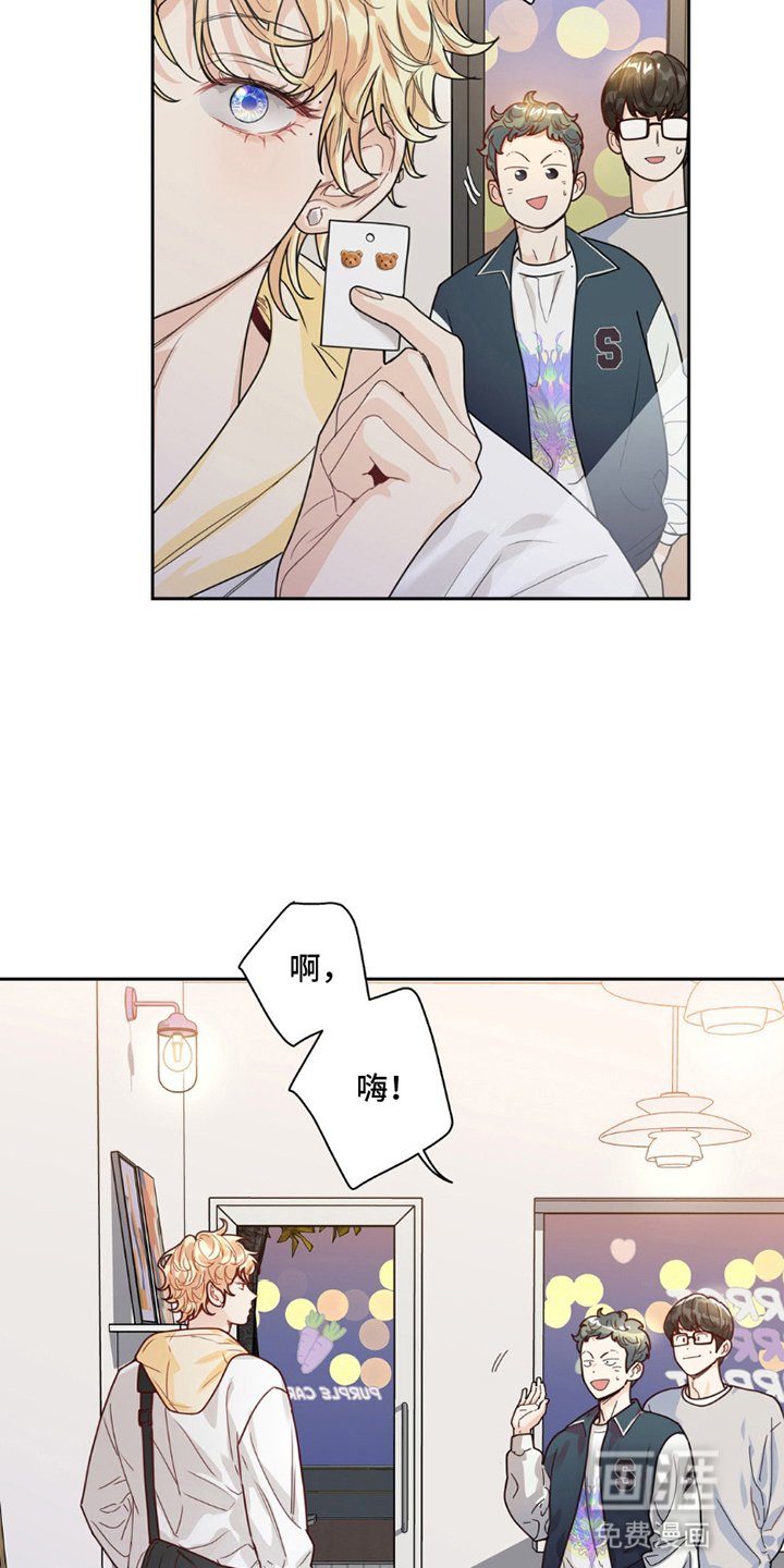 第10章：邀请