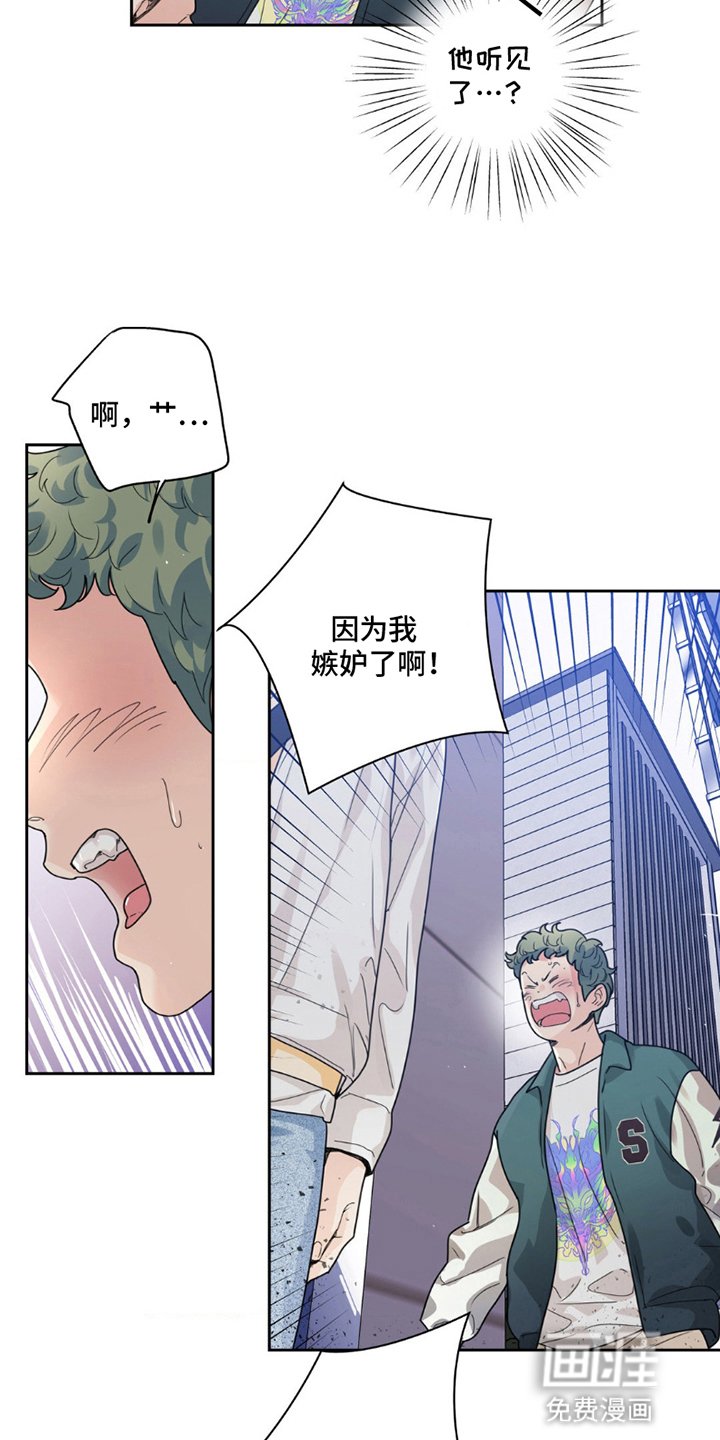 第11章：酒吧
