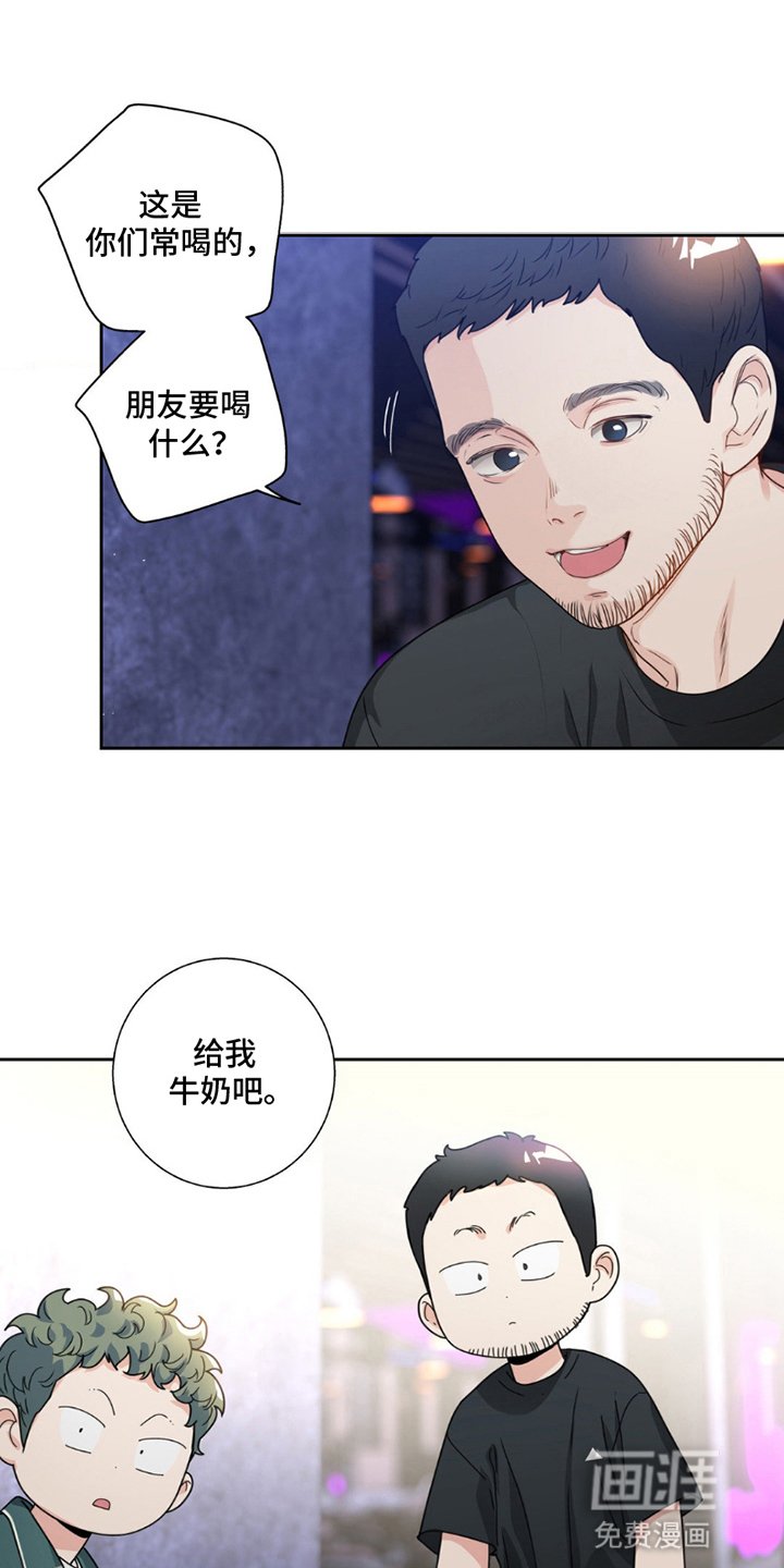第12章：无法理解