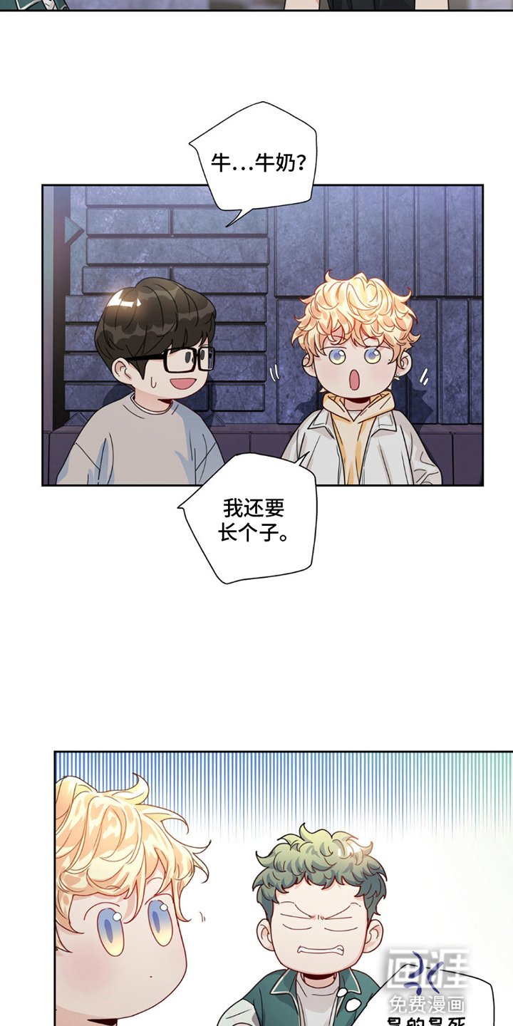 第12章：无法理解