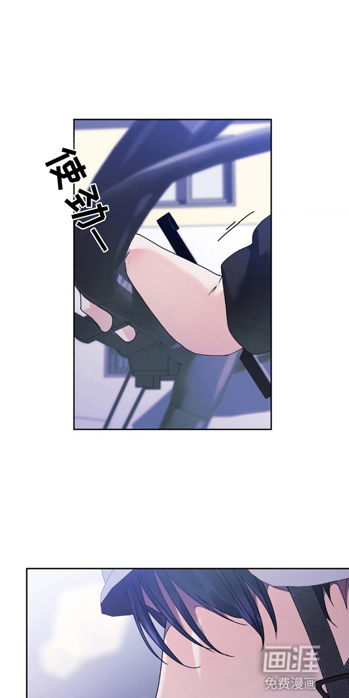 第12章：无法理解