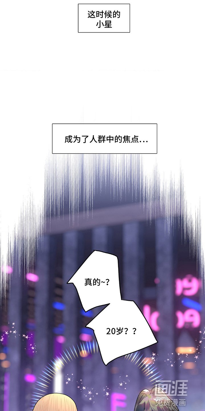 第12章：无法理解