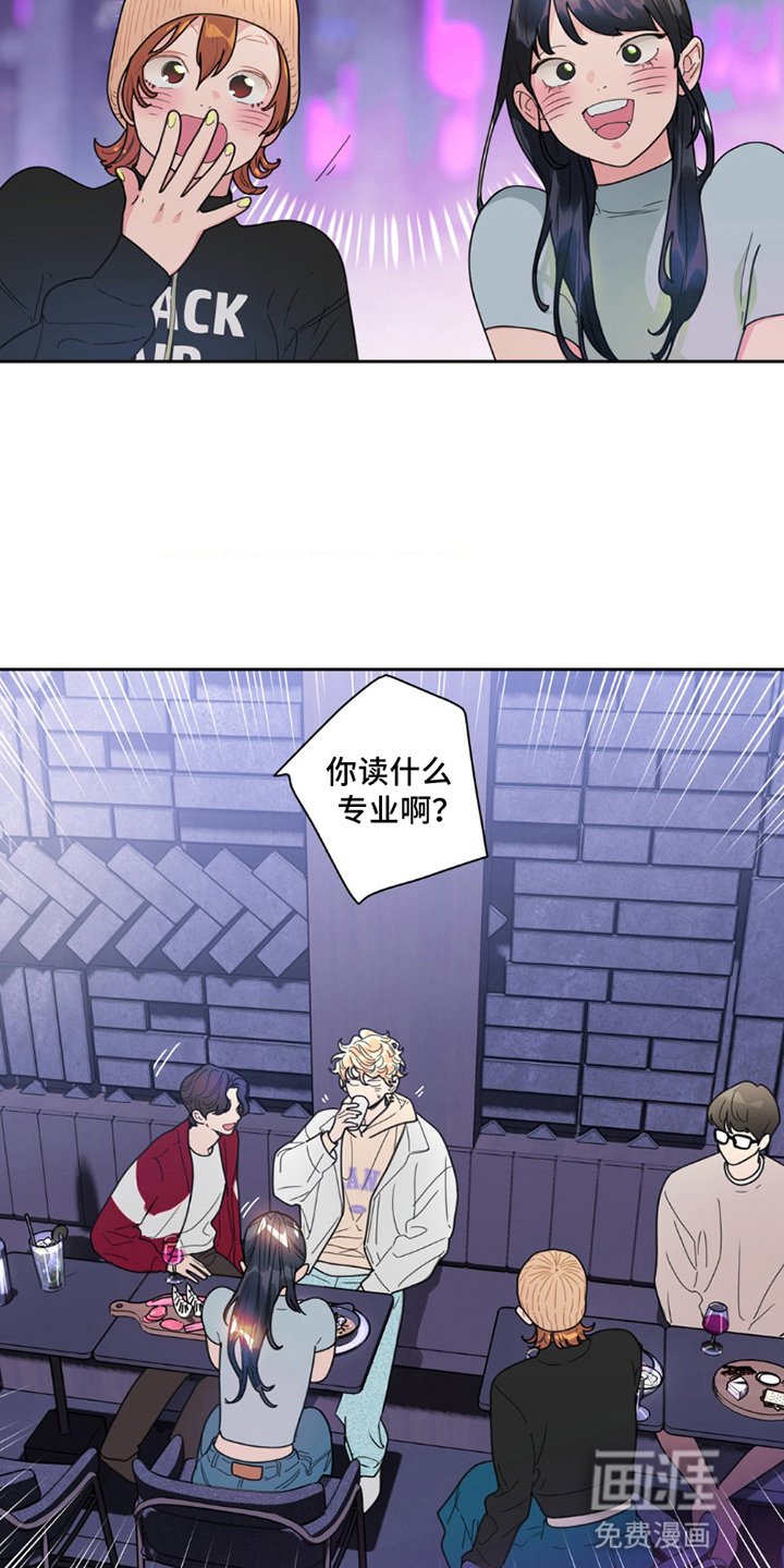 第12章：无法理解