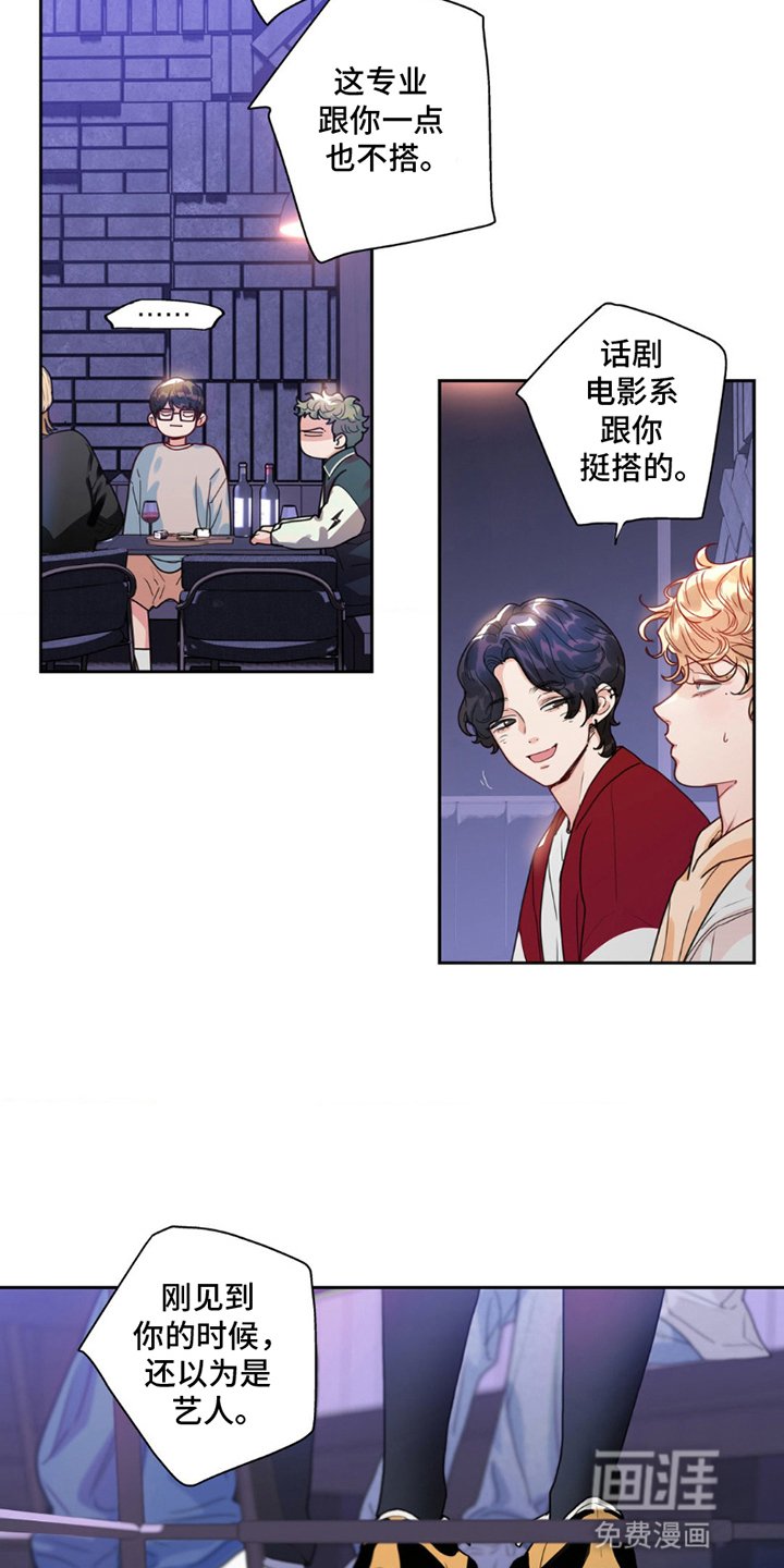 第12章：无法理解