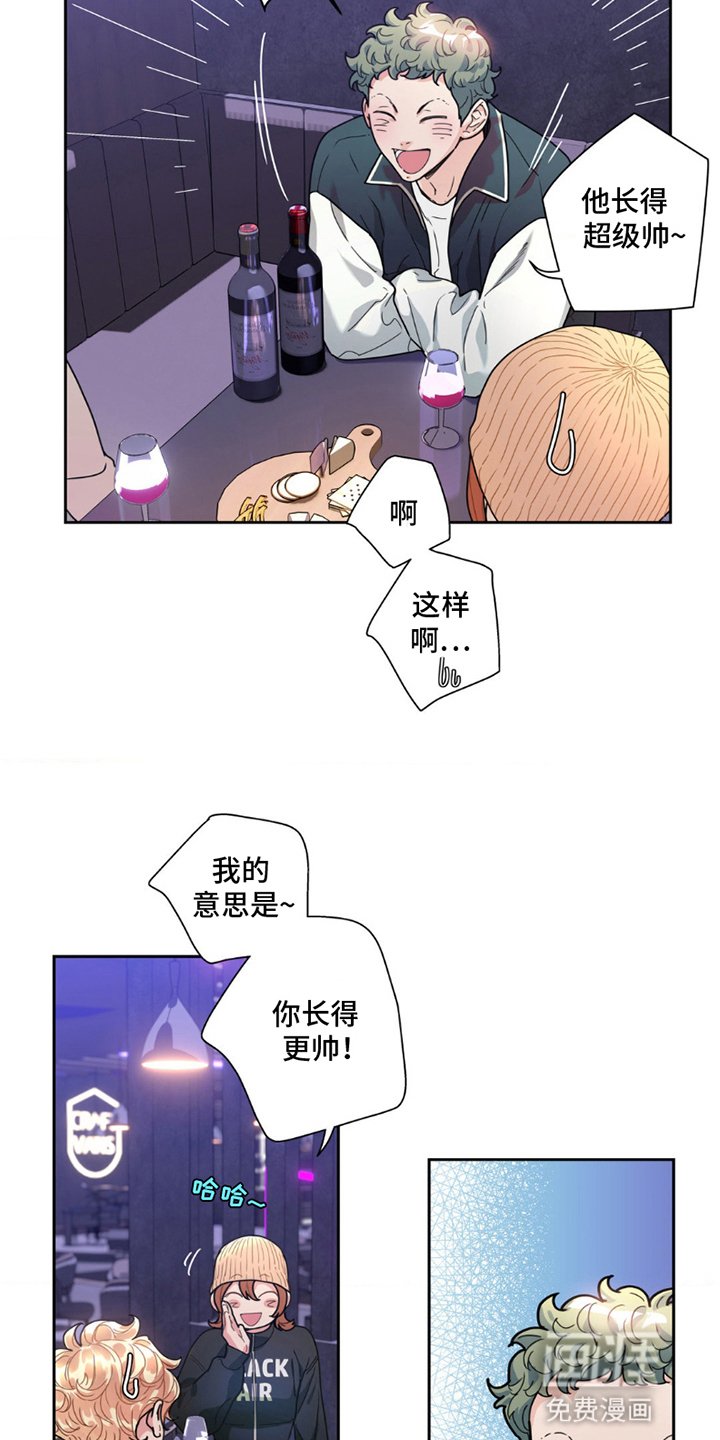 第12章：无法理解