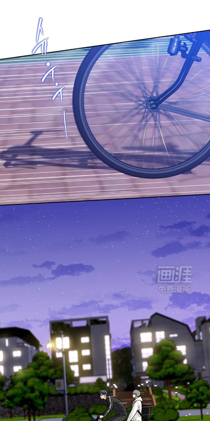 第16章：好奇
