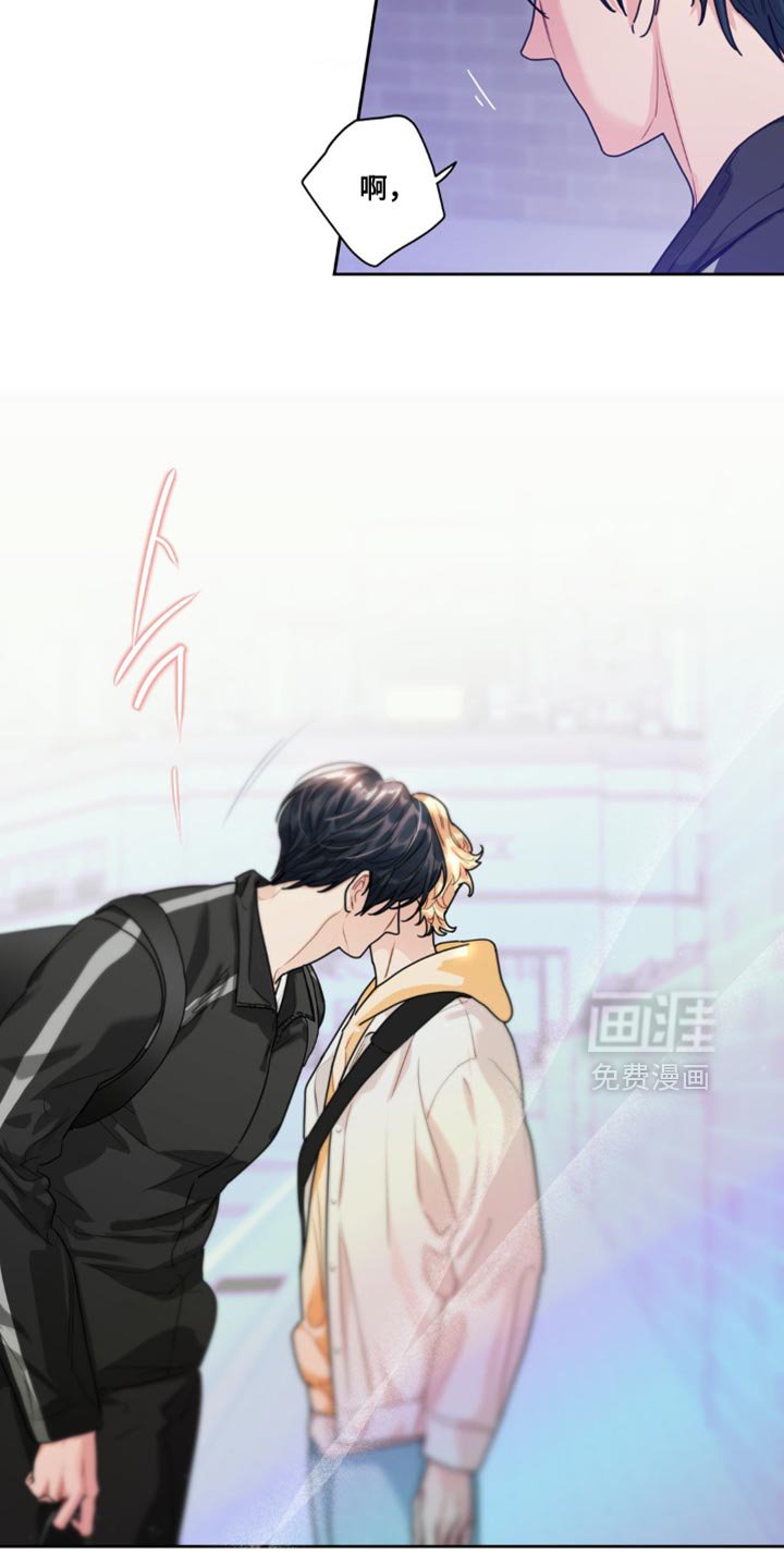 第16章：好奇