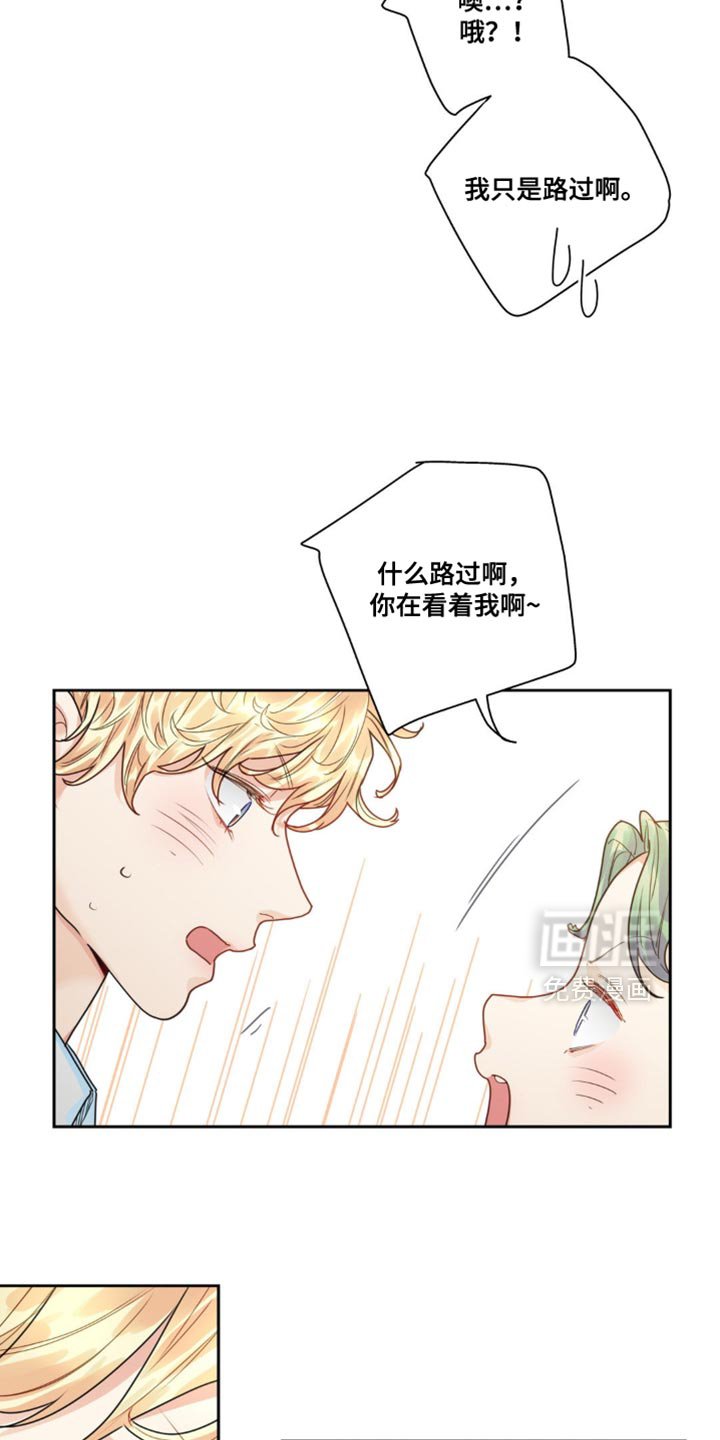 第17章：开始上课