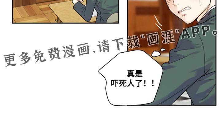 第17章：开始上课